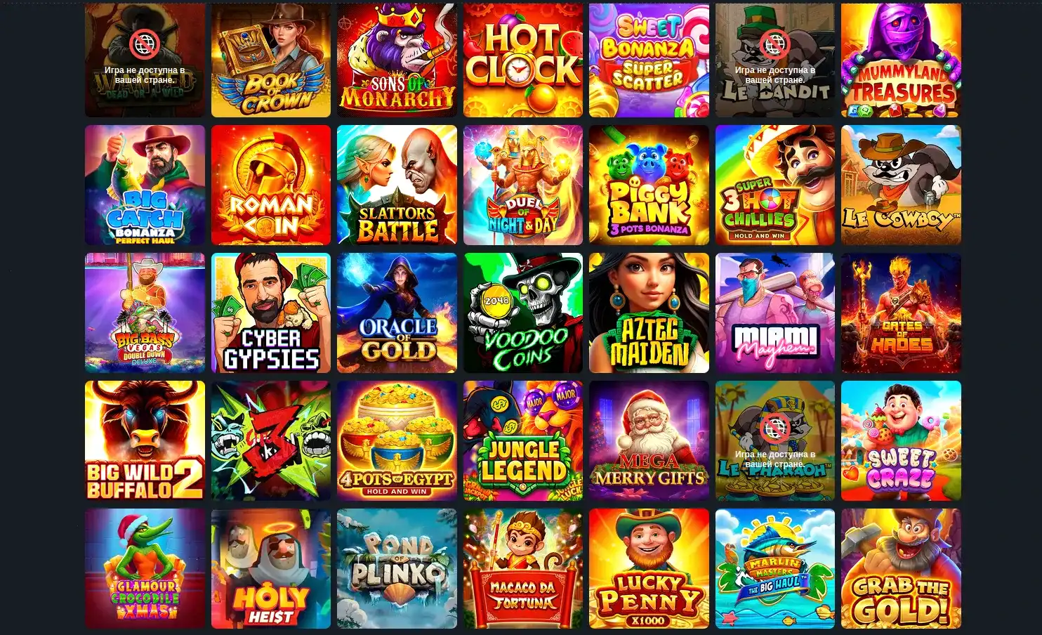 зал с блэкджек и лайв крупье Betwinner casino red black